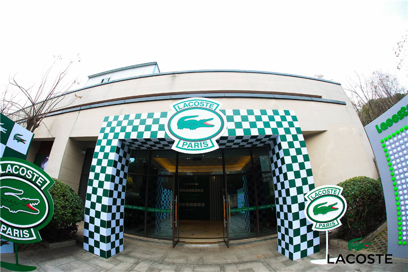 ��������-��ɳ�����̷��