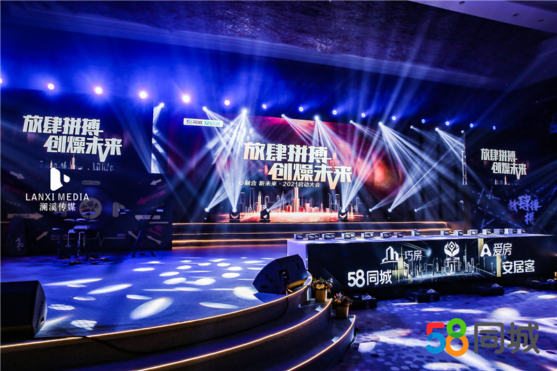 ,��ɳ��߻�,��ɳ�ݳ��豸����,��ɳ����ģ��,��ɳ����Ŀ����,��ɳ����߻�,��ɳ��乫˾����ɳ��߻�ִ�У���ɳ��߻���˾����ɳ������߻�