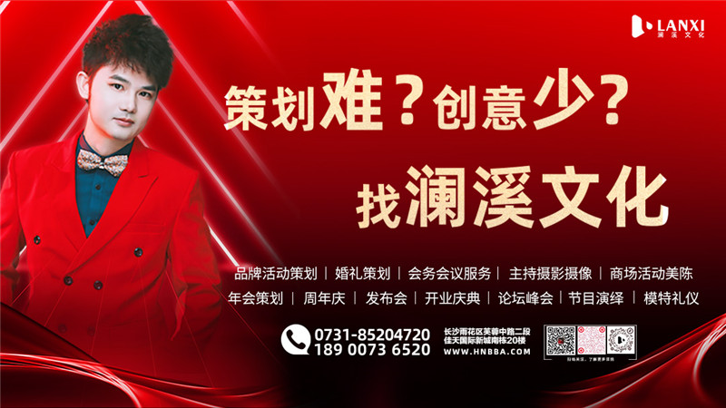 微信图片_20230906083426_副本.jpg 微信图片_20230906083426_副本.jpg